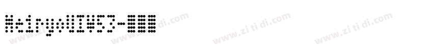 MeiryoUIW53字体转换