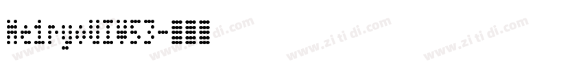 MeiryoUIW53字体转换