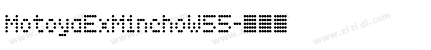 MotoyaExMinchoW55字体转换