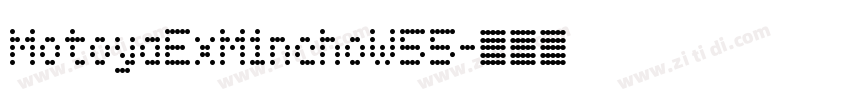 MotoyaExMinchoW55字体转换
