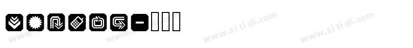 symbol字体转换 symbol字体转换