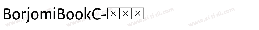 BorjomiBookC字体转换