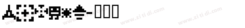 oxygen字体转换