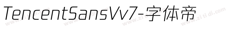 TencentSansVv7字体转换 TencentSansVv7字体转换
