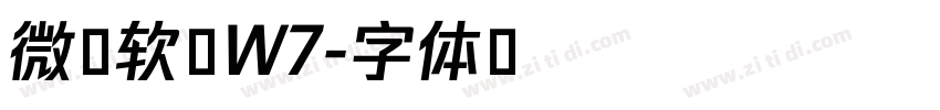 微雅软黑W7字体转换
