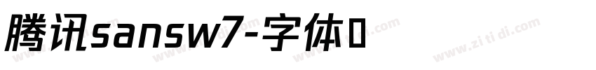 腾讯sansw7字体转换