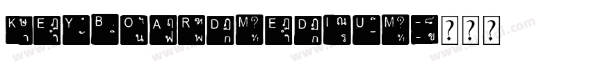 KeyboardMedium字体转换