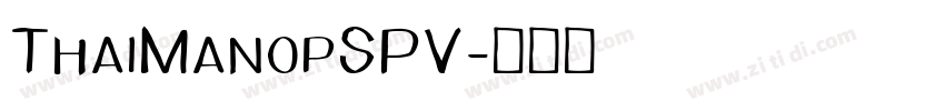 ThaiManopSPV字体转换