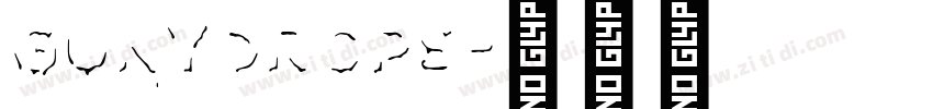 Gunydrops字体转换