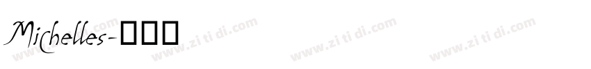 Michelles字体转换