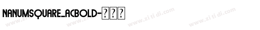 nanumsquare_acBold字体转换 nanumsquare_acBold字体转换