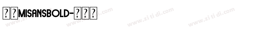小米MisansBold字体转换