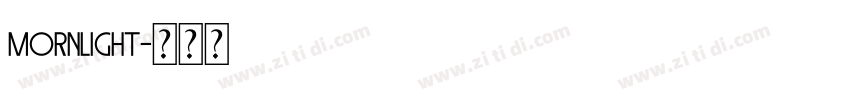 mornlight字体转换