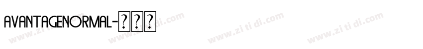 AvantageNormal字体转换 AvantageNormal字体转换