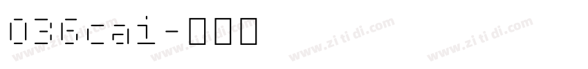 036cai字体转换 036cai字体转换