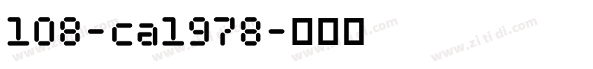 108-ca1978字体转换