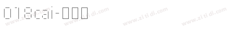 018cai字体转换 018cai字体转换
