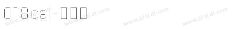 018cai字体转换 018cai字体转换