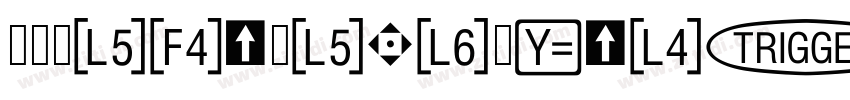 ssshanshuisongTi字体转换