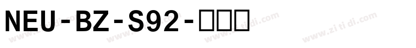 NEU-BZ-S92字体转换