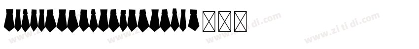 TieXianzhengchangti字体转换