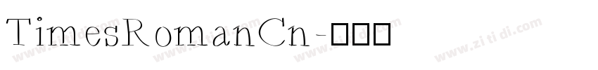 TimesRomanCn字体转换