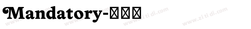 Mandatory字体转换