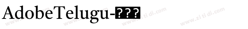 AdobeTelugu字体转换 AdobeTelugu字体转换