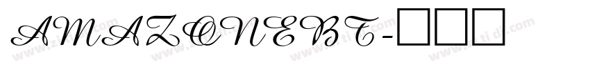 AMAZONEBT字体转换