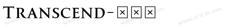 Transcend字体转换