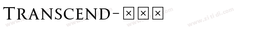 Transcend字体转换