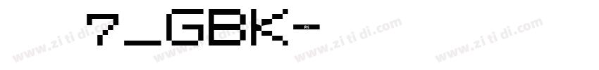 方正兰亭黑7_GBK字体转换