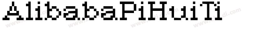 AlibabaPiHuiTi_355字体转换