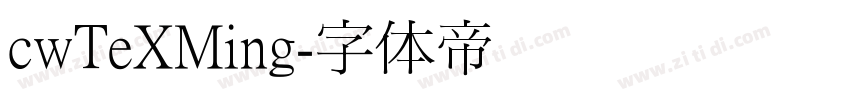 cwTeXMing字体转换