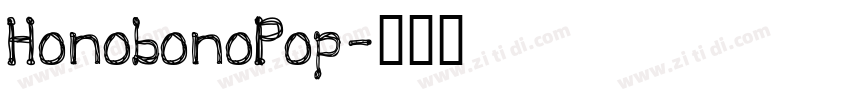 HonobonoPop字体转换