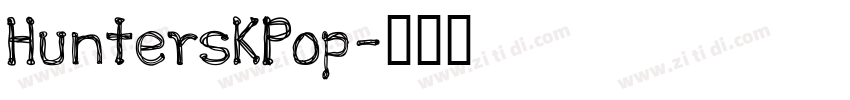 HuntersKPop字体转换