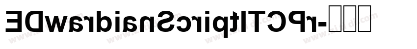 EDwardianScriptITCPr字体转换