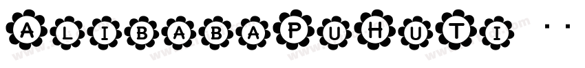 AlibabaPuHuTi字体转换