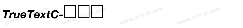 TrueTextC字体转换