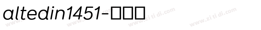 altedin1451字体转换 altedin1451字体转换