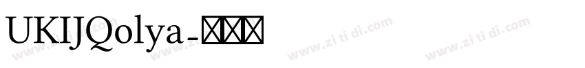 UKIJQolya字体转换