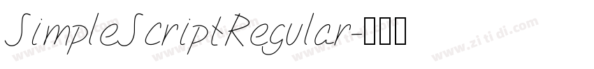 SimpleScriptRegular字体转换
