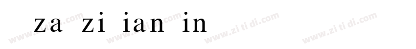 AIzaoziQianjin字体转换