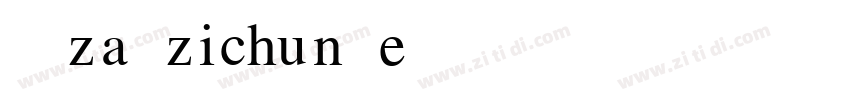AIzaozichunfe字体转换