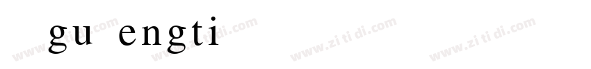 BKgufengti字体转换