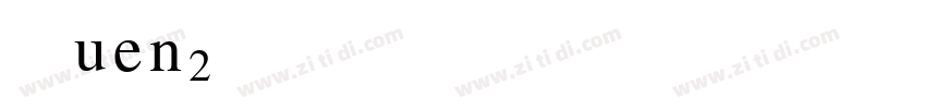 CYuen2PRC字体转换