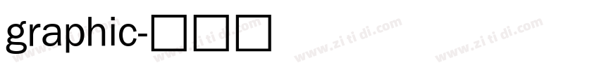graphic字体转换