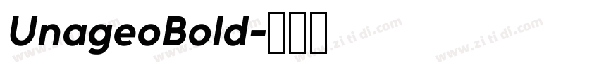 UnageoBold字体转换