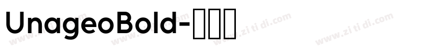 UnageoBold字体转换