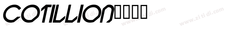 COTILLION字体转换